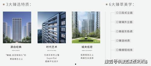 津云新闻爆料电话,揭露社会热点,倾听民声心声 第3张 津云新闻爆料电话,揭露社会热点,倾听民声心声 第3张