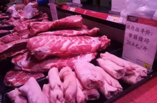 郑州猪肉爆料事件视频,视频揭露惊人真相，食品安全引关注