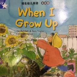 grow在线观看,跟随GROW在线观看的精彩瞬间 第3张 grow在线观看,跟随GROW在线观看的精彩瞬间 第3张