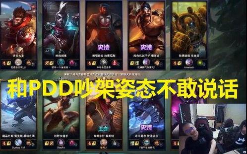 老斗最新爆料,娱乐圈最新爆料大起底！