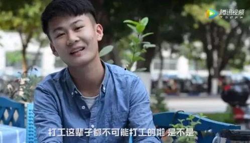 清华黄凯学姐爆料视频 第3张 清华黄凯学姐爆料视频 第3张